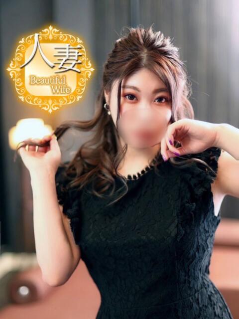 せいな☆Gold 岡山人妻デリヘルLipKiss（人妻デリヘル）