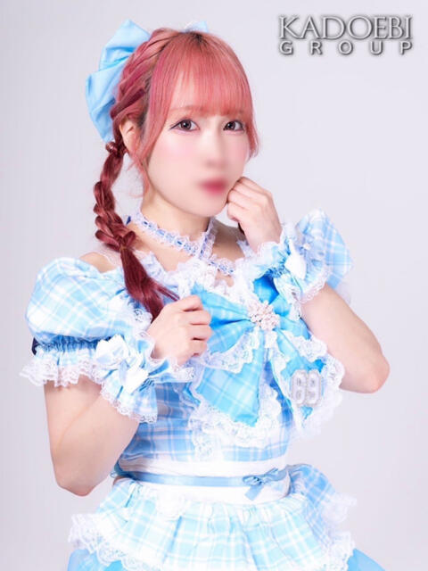 さくら ニューグランド(ソープランド)