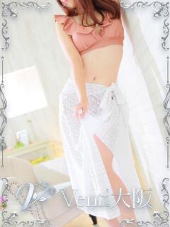 ゆみ