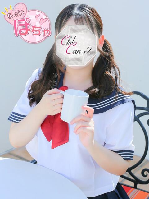 御幸 まお Canx2京都店(デリヘル)