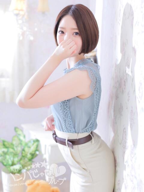 はるか 沼津ハンパじゃない東京(デリヘル)