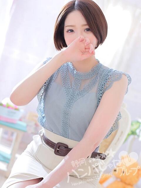 はるか 沼津ハンパじゃない東京(デリヘル)