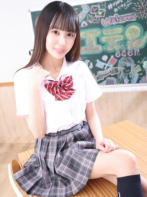 ふうか エデン（コスプレソープランド）