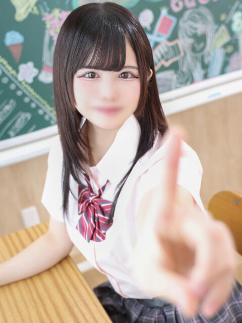 もえか エデン(コスプレソープランド)