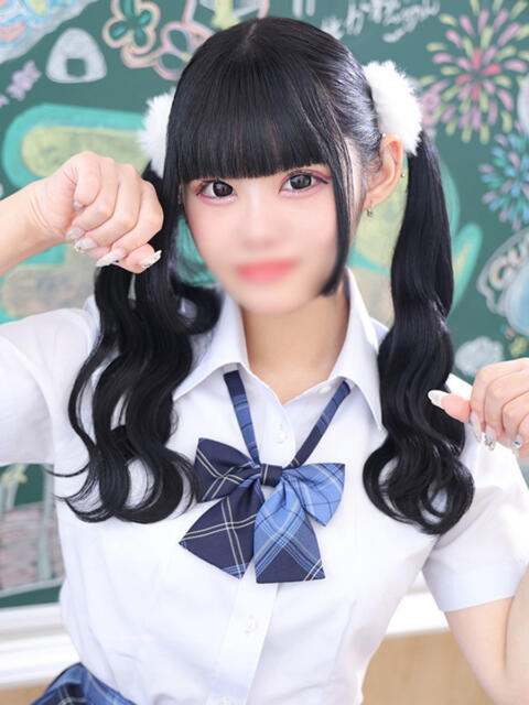 あいな エデン（コスプレソープランド）