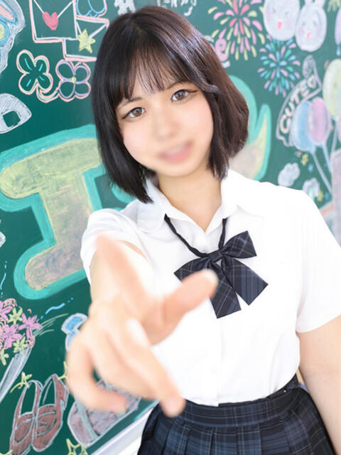 ゆず エデン(コスプレソープランド)