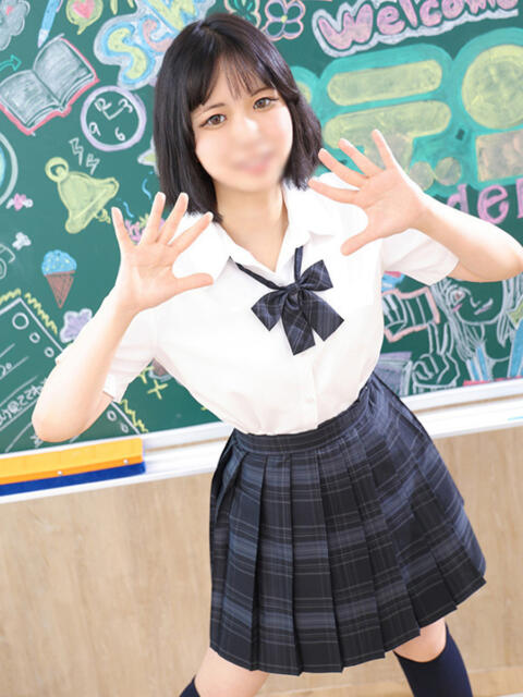 ゆず エデン(コスプレソープランド)