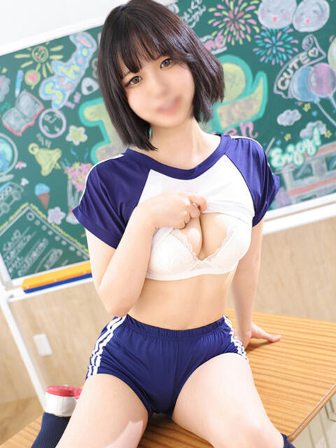 ゆず エデン(コスプレソープランド)