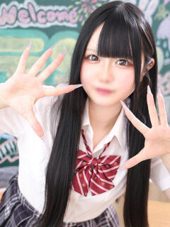 ゆう エデン（川崎堀之内/ソープ）