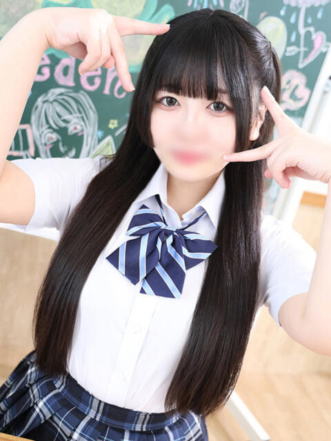 にの エデン(コスプレソープランド)