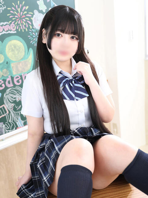 にの エデン(コスプレソープランド)