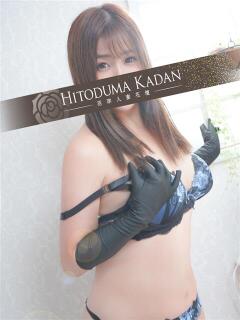 るな 沼津人妻花壇（沼津/デリヘル）