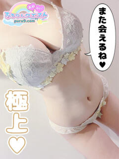 かお ぷるりんクエスト上野浅草鶯谷秋葉原デリヘル王国（鶯谷/デリヘル）