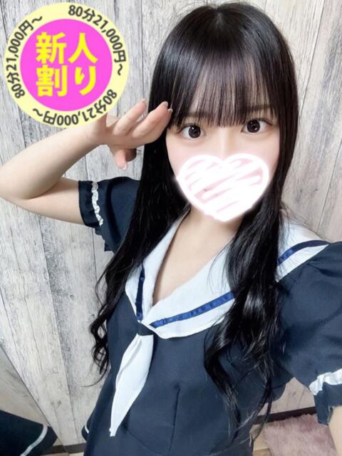 せり もも尻本店（デリヘル）