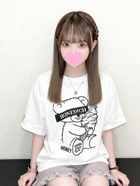 すずね 副業・学生専門 今時女子は隠れヤリマン（デリヘル）