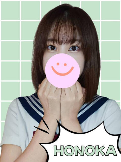 ほのか ときめき女学院（セクキャバ）