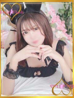 いぶき ロイヤルフラッシュ（桜町(土浦市)/ソープ）