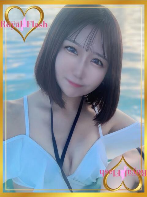 いぶき ロイヤルフラッシュ（ソープランド）