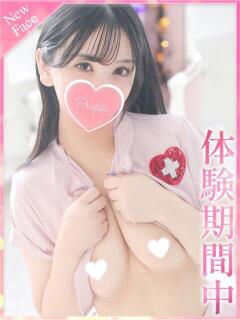 あかね