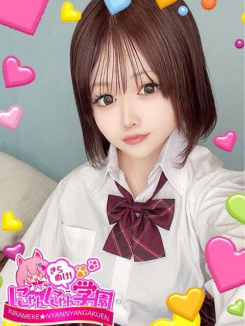 せれな きらめけ！にゃんにゃん学園in川口（デリヘル）