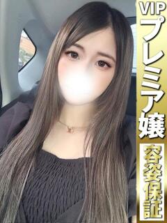 ゆい【ほぼフルOP！高リピ率】 どMばすたーず 群馬 高崎店（高崎/デリヘル）