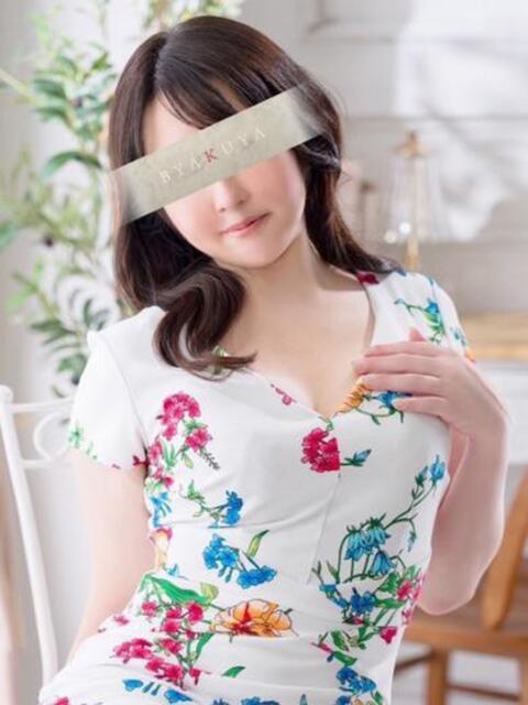 新門 しおり 白夜（高級人妻ソープランド）