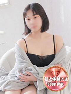 あるみ