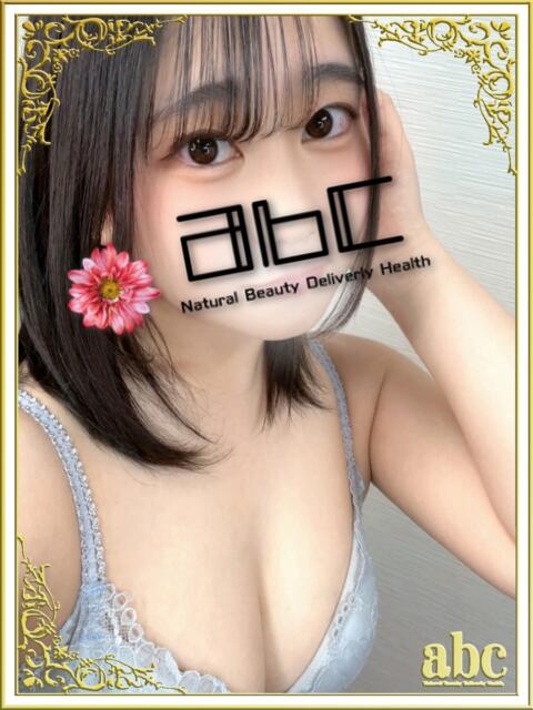 きょうか abc＋（デリヘル）