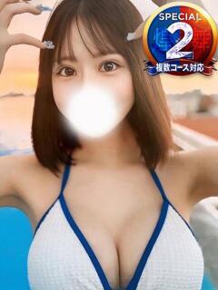 あいみ※奥までしゃぶりたい！ 即イキ淫乱倶楽部 松戸店（松戸/デリヘル）