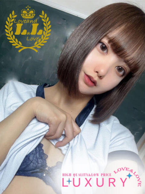 りか ラブ・アンド・ラブ（ソープランド）