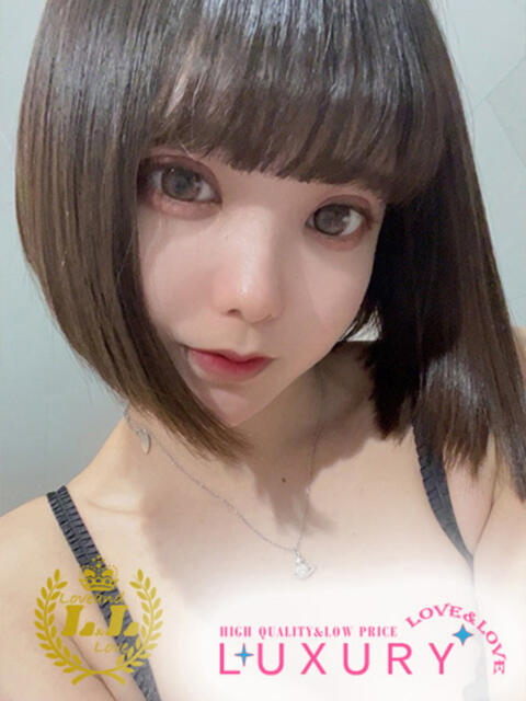 りか ラブ・アンド・ラブ（ソープランド）