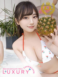 ななみ ラブ・アンド・ラブ（川反/ソープ）