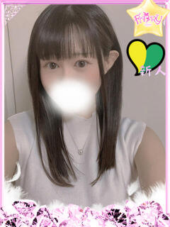 まゆ
