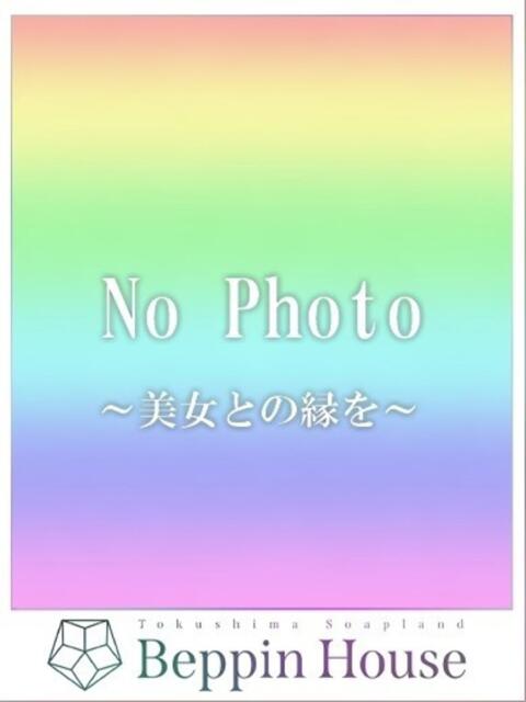 ちよ Beppin house（ソープランド）