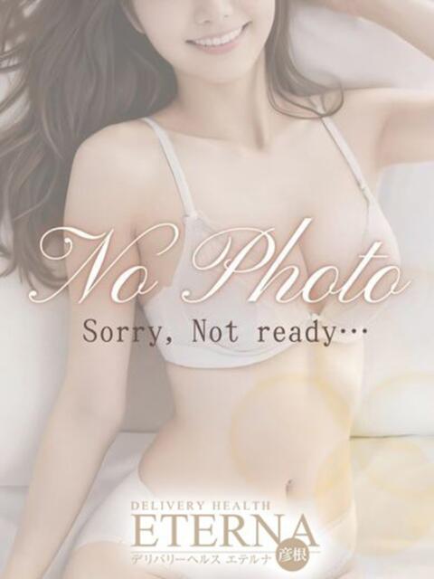 星華　さらさ エテルナ彦根（人妻系デリヘル）