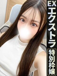 あめり【敏感♡イキ過ぎ注意】 どMばすたーず 群馬 高崎店（高崎/デリヘル）