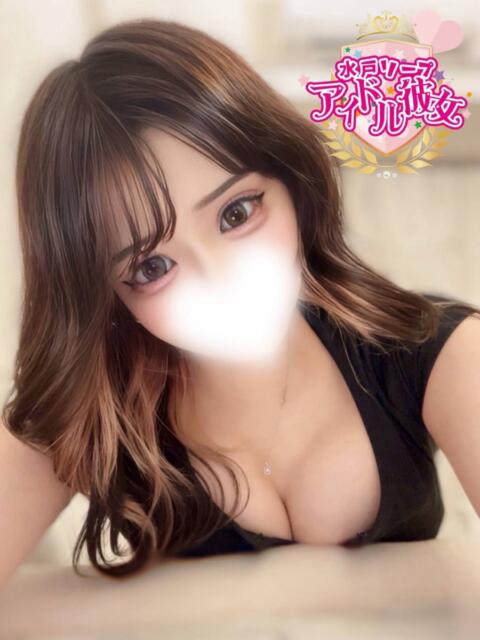 美風なり 水戸ソープ アイドル彼女（ソープランド）