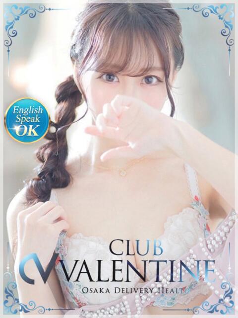 かえで クラブ バレンタイン大阪（素人美女専門デリヘル）