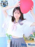 うらん★UL対応 Blue Moon（薬研堀/ソープ）