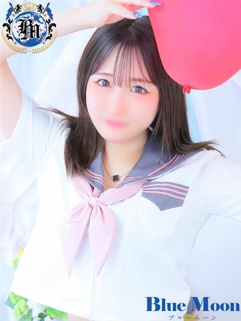 うらん★UL対応 Blue Moon（ソープランド）