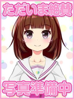 ちふゆ