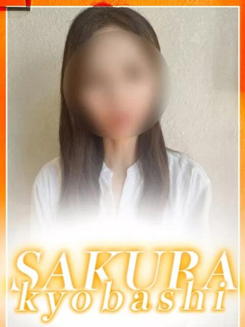 あゆ 奥さまさくら京橋店（人妻系ホテヘル）