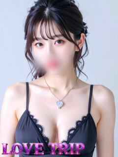 しほ Love Trip(大宮/おっパブ・セクキャバ)