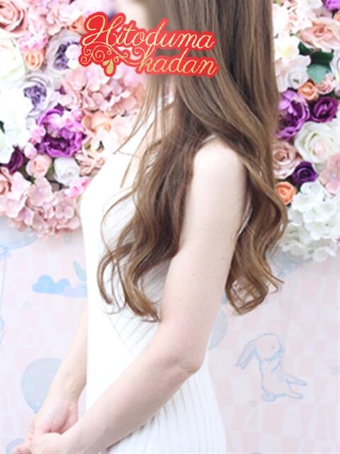 藤田あや 松戸人妻花壇(人妻デリヘル)