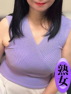 猫塚かんな 美魔女エステ（秋葉原/メンズエステ）