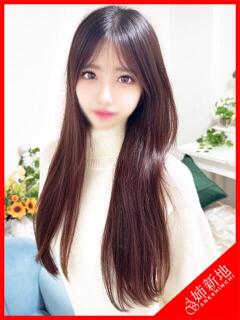 彩菜-Sana-