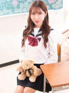 はづき チェックイン横浜女学園（伊勢佐木長者町/デリヘル）