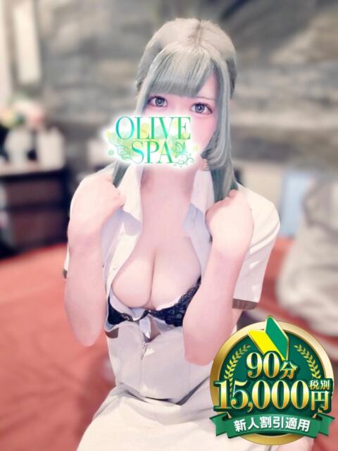島村 そら OLIVE SPA（アロマエステ）