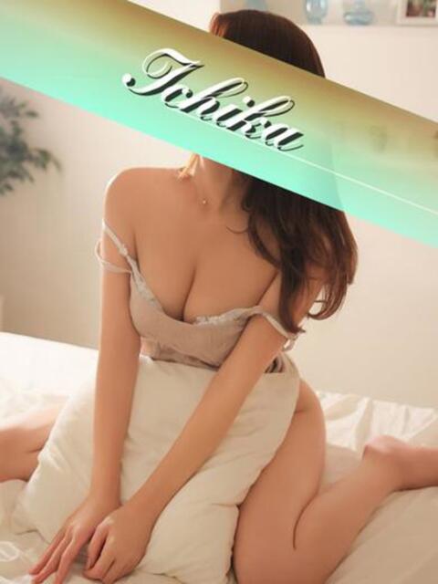 一華 夕月（高級ソープランド）