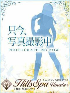 かりん